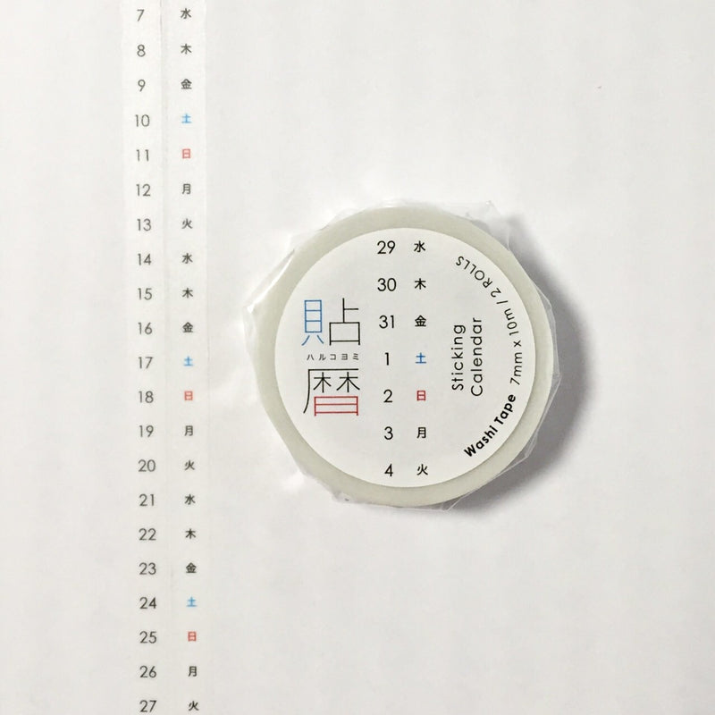 icco nico Calendar Washi Tapes