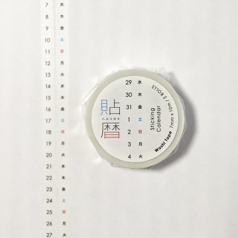 icco nico Calendar Washi Tapes