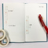 icco nico Calendar Washi Tapes