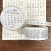 icco nico Monthly co-Calendar Washi Tapes