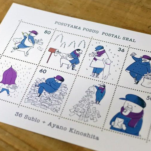 36 Sublo Funny Postman & His Goat Postage Stickers
