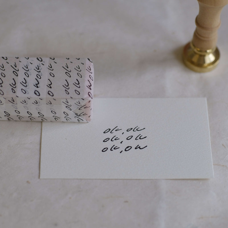 hase rubber stamp - OK