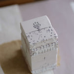 hase rubber stamp - Flower
