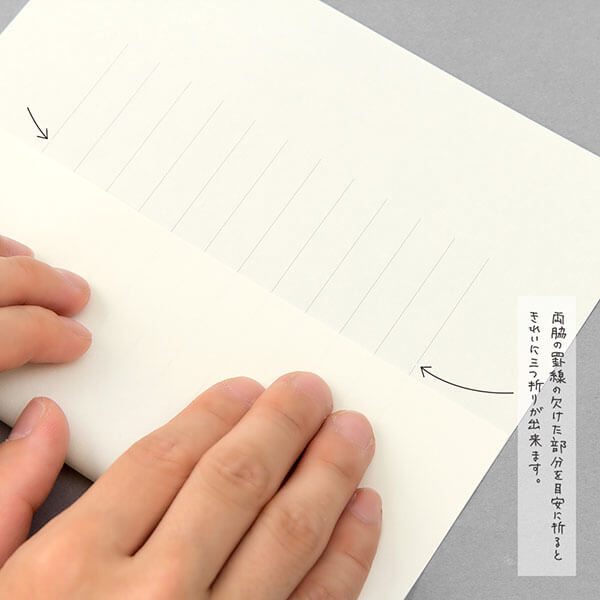 MD Letter Pad (Ruled Line)