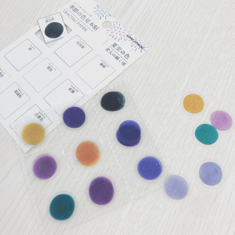 Seasonal Colour Swatch Tracing Paper Stickers