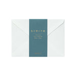 MD Coloured Envelopes - Blue