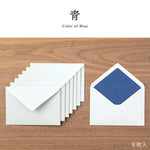 MD Coloured Envelopes - Blue