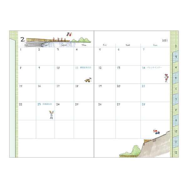 MD Pocket Diary 2021 - Vehicle (Mini Slim)