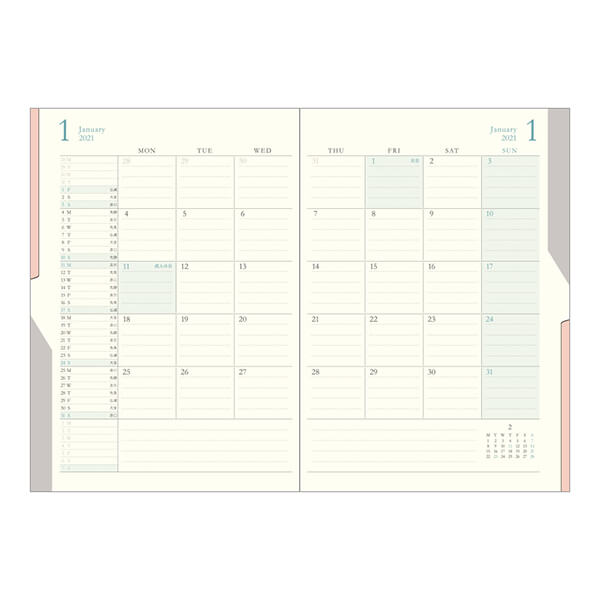 MD Double Schedule Diary 2021