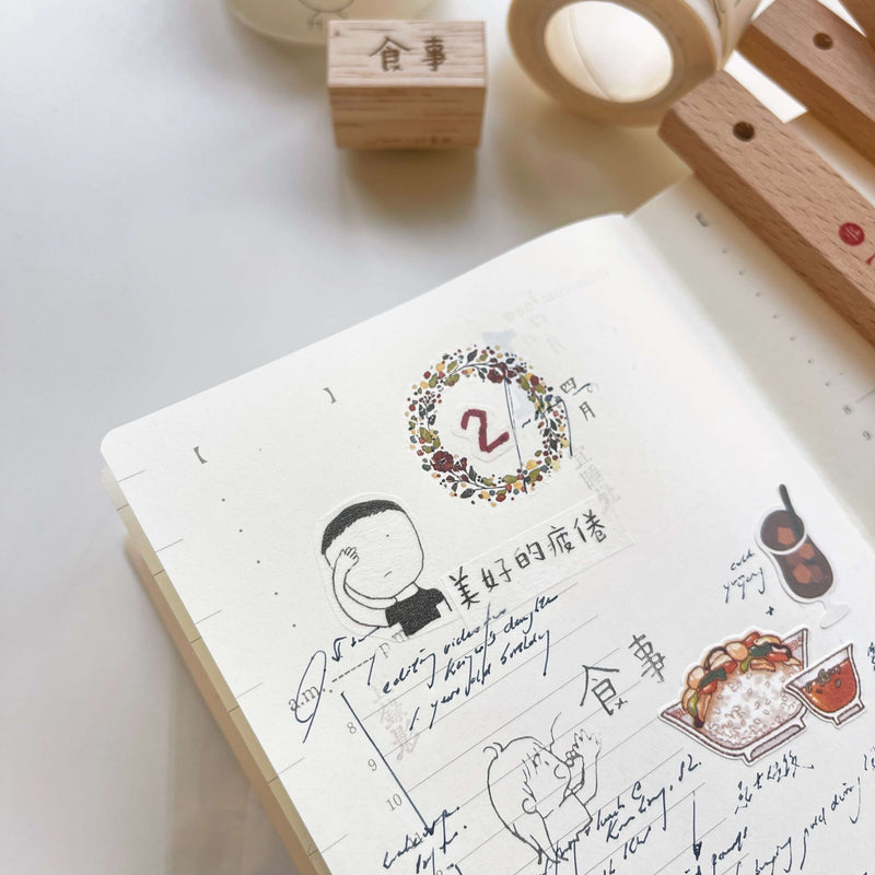 som studio x 紀展雄 (jizhanxiong) Washi Tape: Doodles Series
