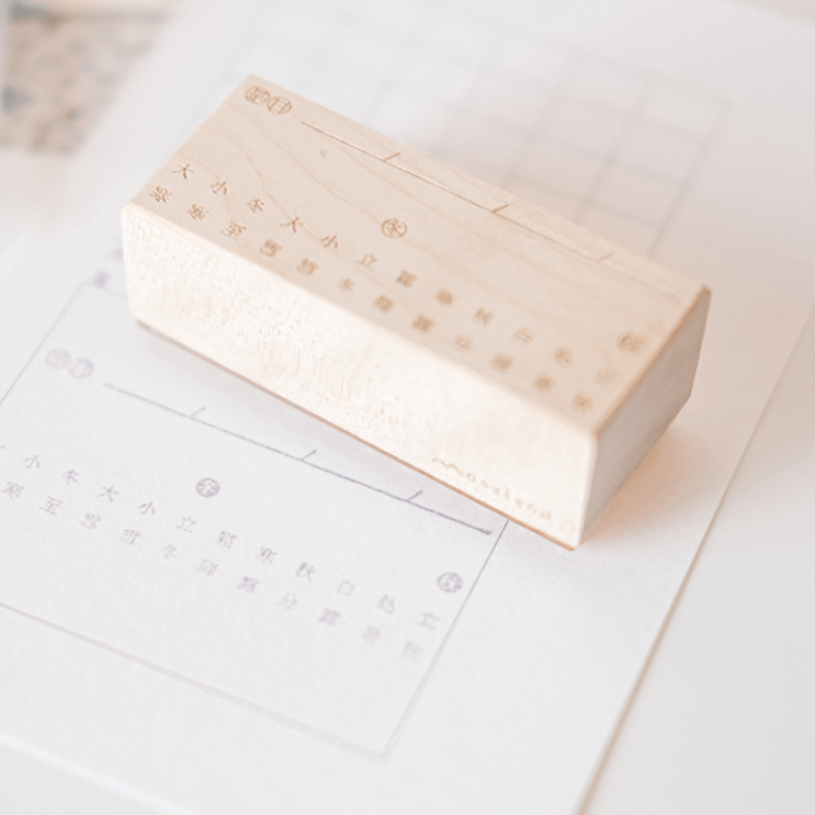 The 24 Solar Term Rubber Stamp Set
