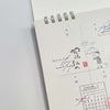 som studio x 紀展雄 (jizhanxiong) Rubber Stamp: Doodle Series