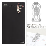 MD Pocket Diary 2020 - Ojisan (Slim)