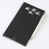 MD Pocket Diary 2020 - Vehicle (Slim)