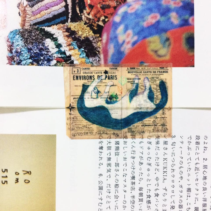 Voyage De Cosmos ＷＡＳＨＩ ＴＡＰＥ _ ＮＯ.０１