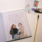 LDV Dearest Letter Pad