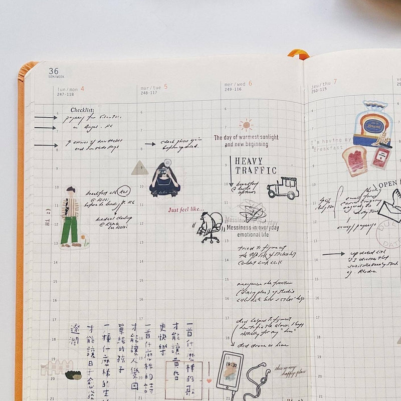 som studio x 紀展雄 (jizhanxiong) Washi Tape: my little poems 小诗札