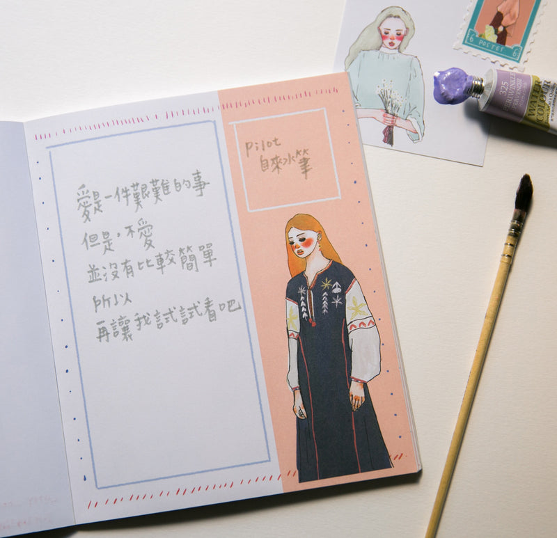 LDV Dearest Letter Pad