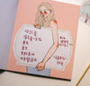 LDV Dearest Letter Pad