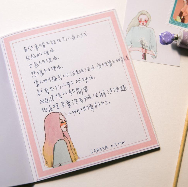 LDV Dearest Letter Pad