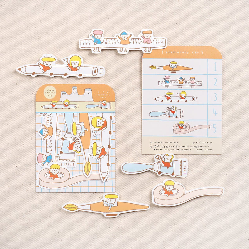 Yohand Studio Sticker Pack (3-5) Stationery Cars