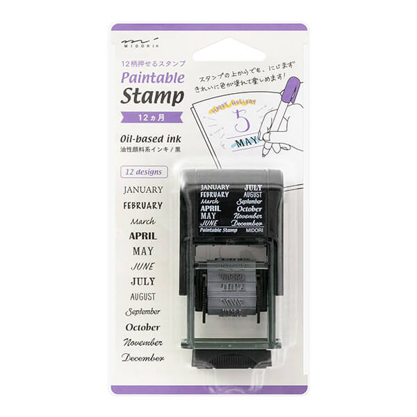 MD Paintable Rotary Stamp - 12 months