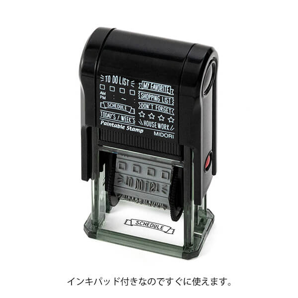 MD Paintable Rotary Stamp - List