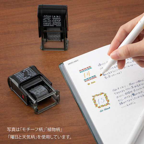 Midori Paintable Planner Rotary Stamp Monthly – Omoi Life Goods