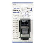 MD Paintable Rotary Stamp - Business