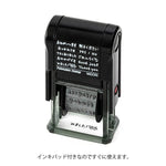 MD Paintable Rotary Stamp - Business