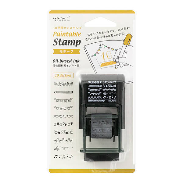 MD Paintable Rotary Stamp - Motif