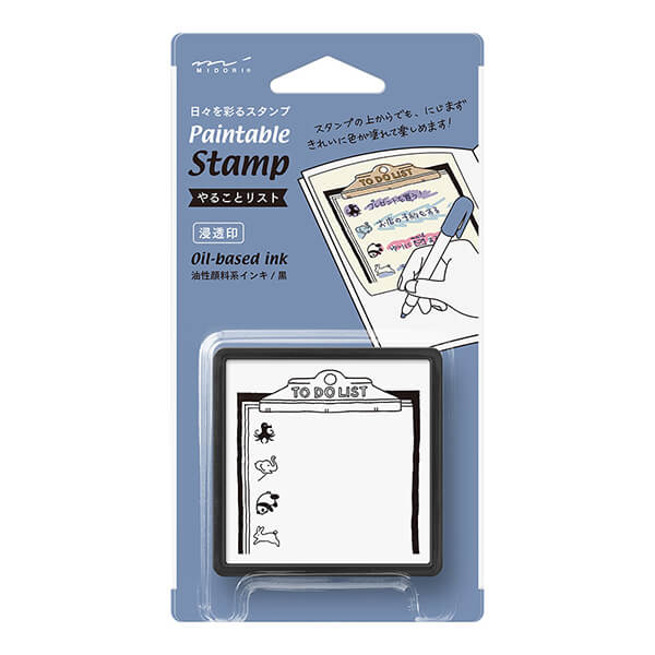 MD Paintable Stamp - To do list