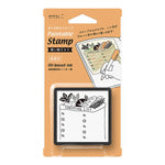 MD Paintable Stamp - Shopping list
