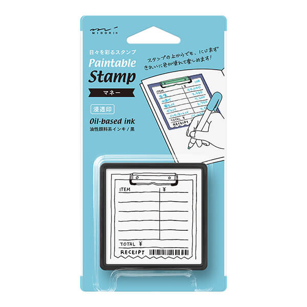 MD Paintable Stamp - Money
