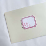 Seal Script Acrylic Rubber Stamp - 癸卯 (Year of Rabbit)