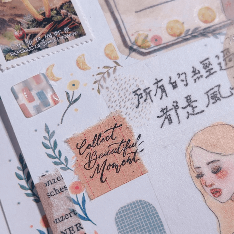 LDV Rubber Stamp: Collect Beautiful Moment