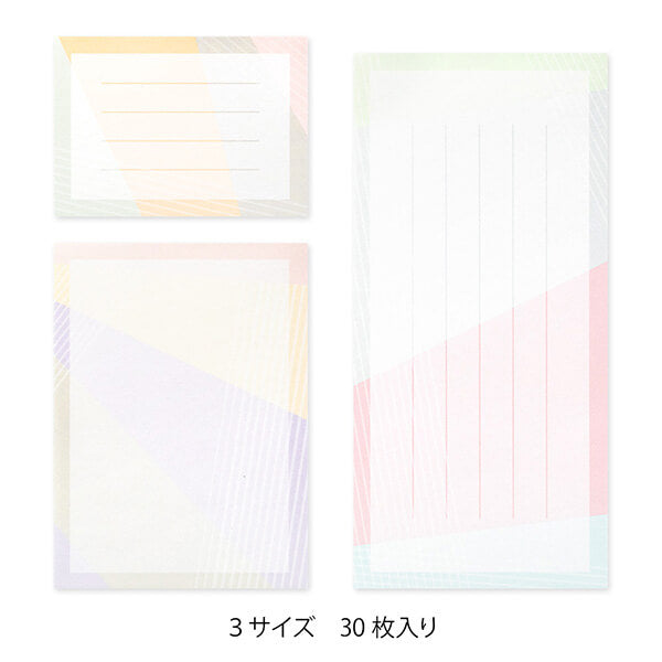 MD 3-Sizes Assorted Message Pad - Colour Blocks