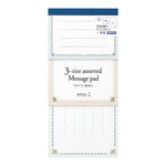 MD 3-Sizes Assorted Message Pad - Decorative Lines