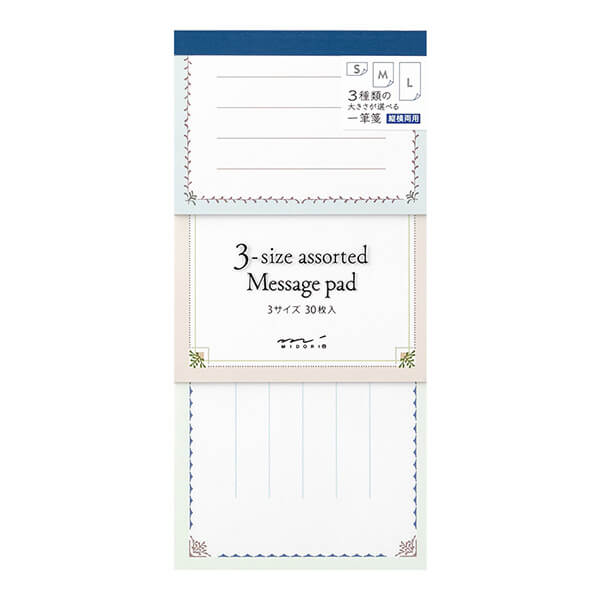 MD 3-Sizes Assorted Message Pad - Decorative Lines