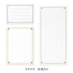 MD 3-Sizes Assorted Message Pad - Decorative Lines