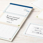 MD 3-Sizes Assorted Message Pad - Decorative Lines