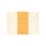 MD Coloured Envelopes - Gold