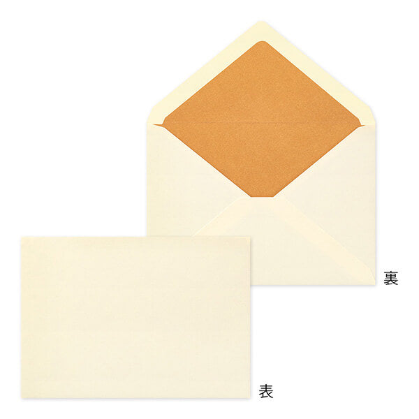 MD Coloured Envelopes - Gold