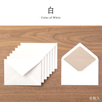 MD Coloured Envelopes - White