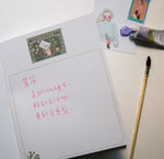 LDV Dearest Letter Pad