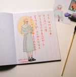 LDV Dearest Letter Pad