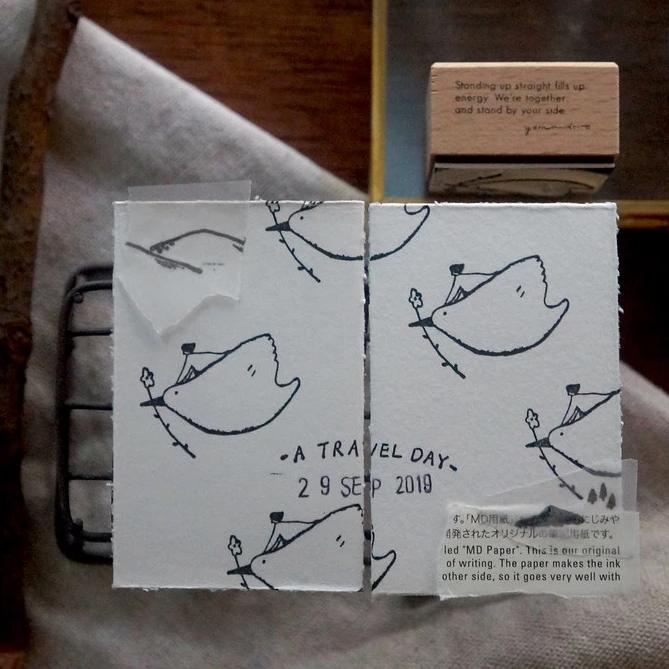 Yamadoro Rubber Stamp - Together