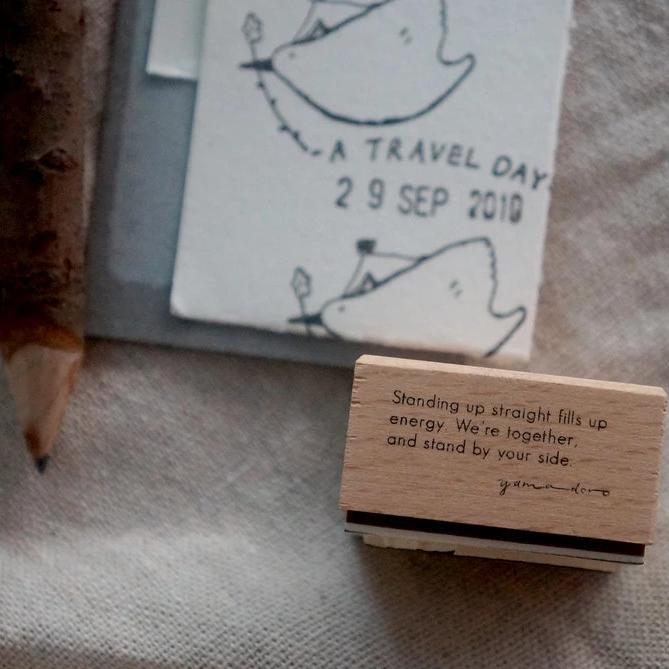 Yamadoro Rubber Stamp - Together