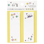 Wish Granting Good Luck Charm Sticky Notes