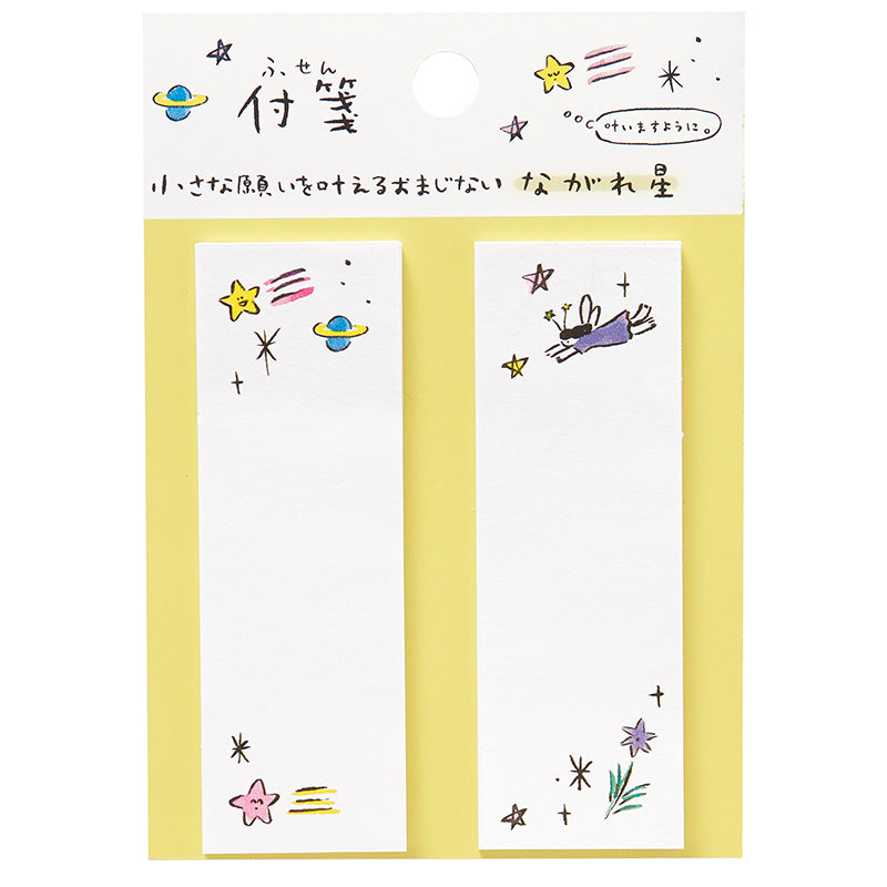 Wish Granting Good Luck Charm Sticky Notes